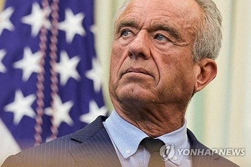 로버트 F 케네디 주니어 미국 연방정부 보건복지부 장관.연합뉴스
