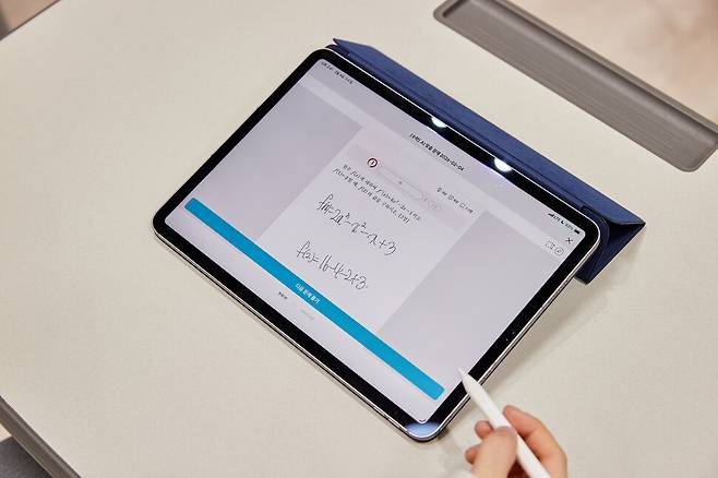 박지민 학생이 기출탭탭을 활용해 AI 맞춤문제를 풀었던 모습. 비상교육 제공