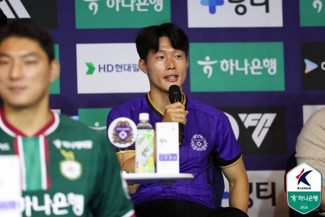 사진=한국프로축구연맹