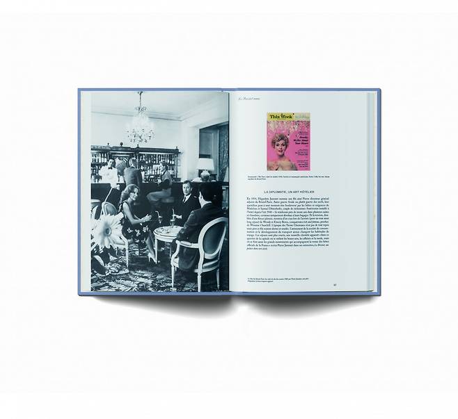 30년 넘게 거주한 미국인 부부, 윈스턴 처칠의 측근 등 르 브리스톨 파리는 세계적 명사들의 ‘외교의 장’ 역할을 했다.