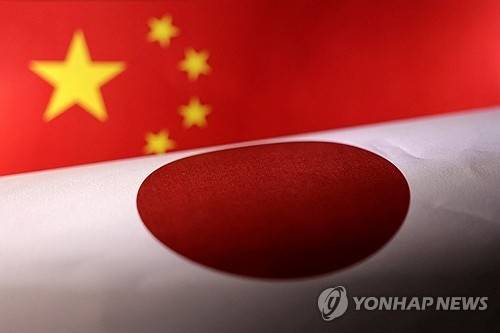 중국과 일본 국기 [로이터 = 연합뉴스]