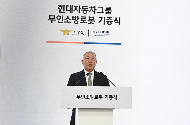 정의선 현대차그룹 회장. [현대차]