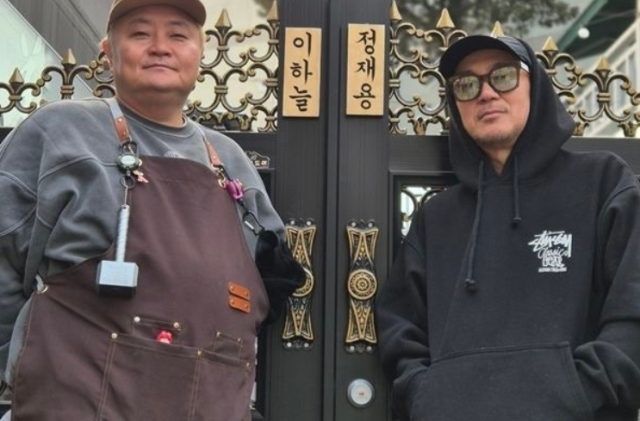 DJ DOC 멤버 정재용(왼쪽)과 이하늘./이하늘 소셜미디어