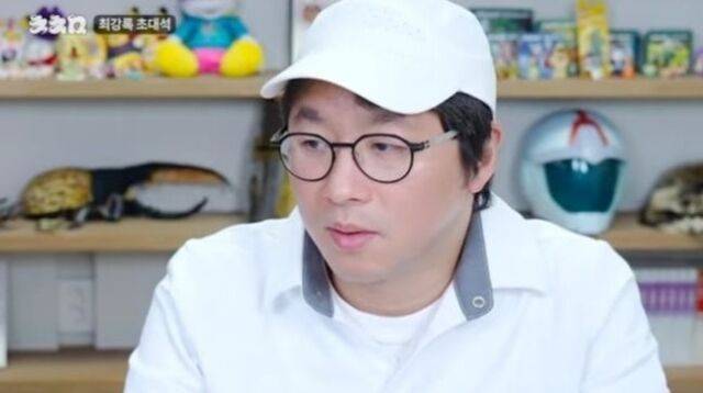 셰프 최강록 / 유튜브 '침착맨'