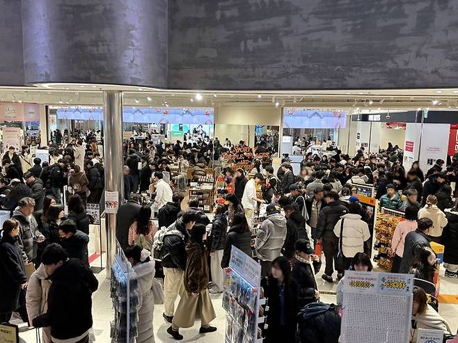 [서울=뉴시스] 아이파크몰 도파민 스테이션 전경. (사진=HDC그룹 제공)  *재판매 및 DB 금지