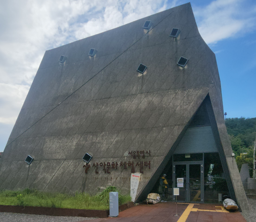 서울 마포구 노을공원에 위치한 산악 테마 복합문화공간 ‘서울시산악문화체험센터’가 두 달간의 시범운영을 마치고, 오는 3월부터 시민 중심의 차별화된 프로그램으로 새롭게 단장한다. /서울시체육회
