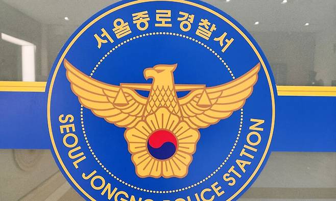 사진=연합뉴스
