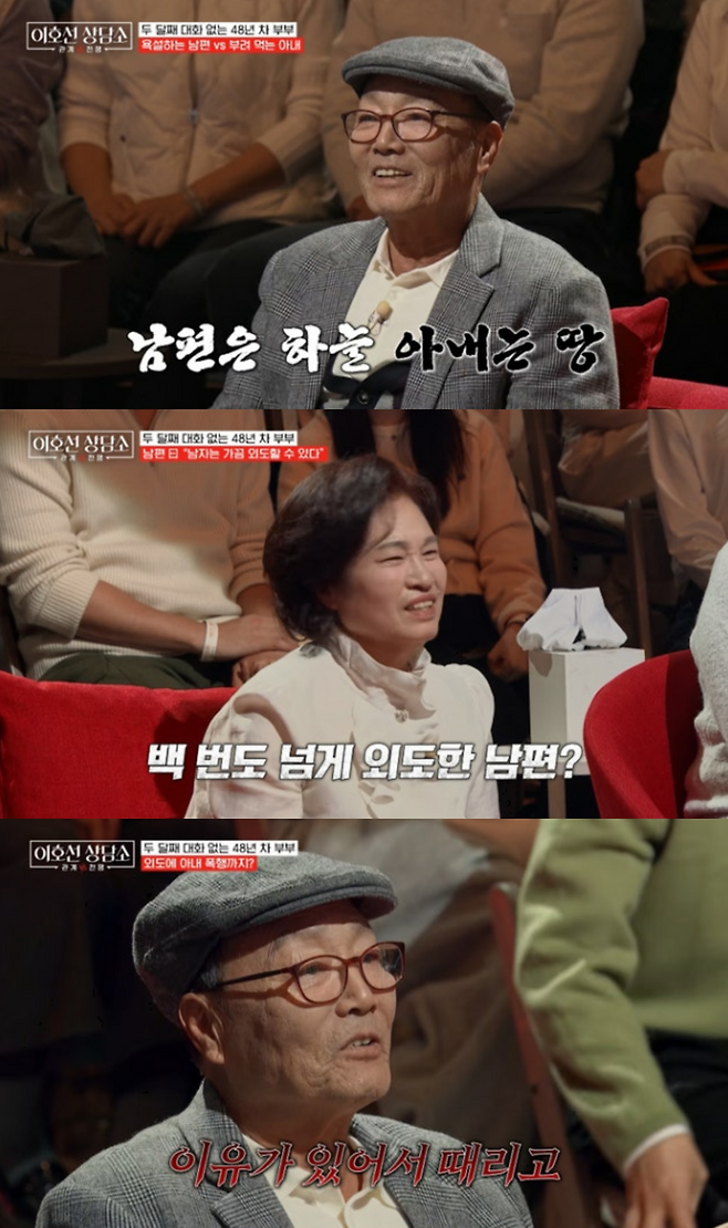 사진제공|tvN STORY