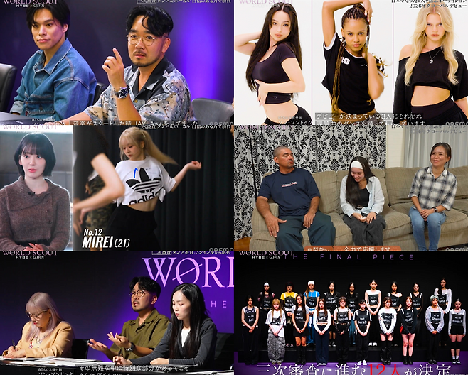 캣츠아이의 성공 신화를 이어갈 자매 그룹 결성 오디션 ‘월드 스카우트: 더 파이널 피스’가 24일 글로벌 OTT 아베마를 통해 첫 선을 보였다. 사진제공|아베마(ABEMA)