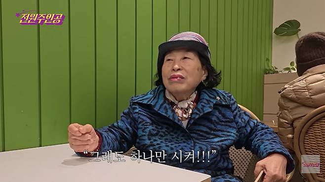 유튜브 화면 캡처