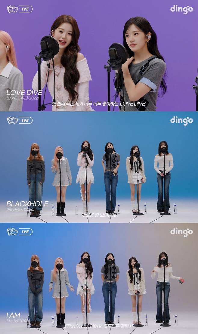 아이브, 라이브 퀸