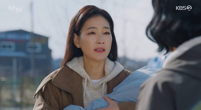 / 사진 제공: KBS 2TV 일일드라마 ‘붉은 진주’