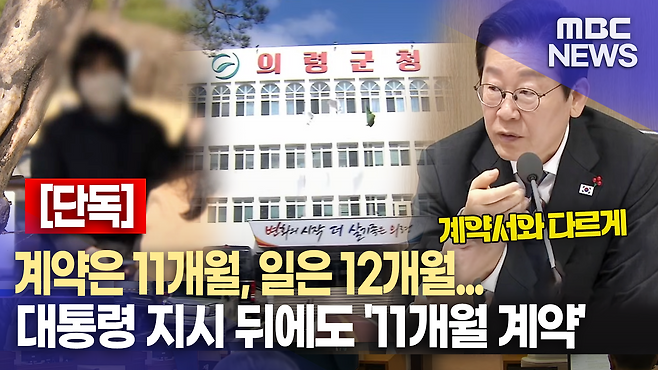 뉴스 관련 사진