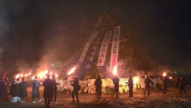 지난 2025 정월대보름 행사 모습. 경산시 제공