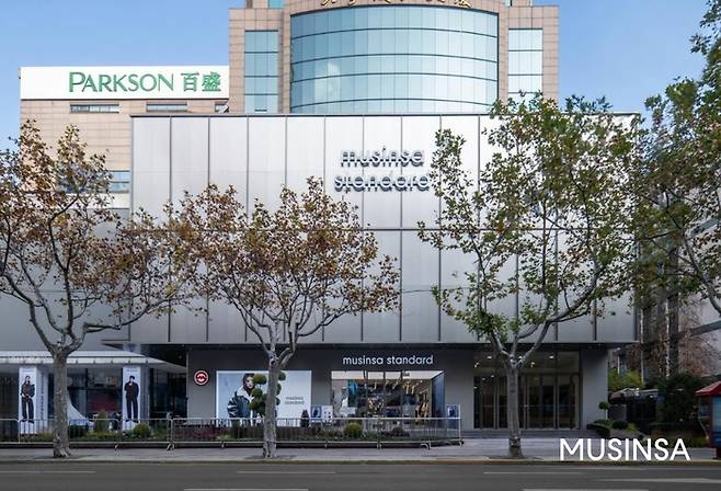 무신사 스탠다드 상하이 화이하이 백성점 전경. /사진: 무신사 제공