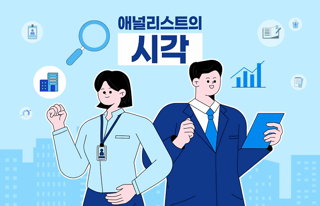 오리온, 해외 성장·주주환원 기대···목표가 줄상향 기사의 사진
