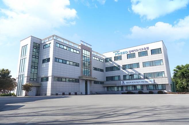 장례 전문 인력 양성을 위한 '장례지도사 교육원'은 현장에 즉시 투입 가능한 실무형 전문 인력 양성을 목표로 설립됐다. / 웅진프리드라이프