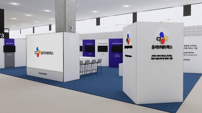 CJ올리브네트웍스가 아시아 최대 제조AX전시회 참가해 산업현장의 AX 해법을 제시하다.(사진=CJ올리브네트웍스)