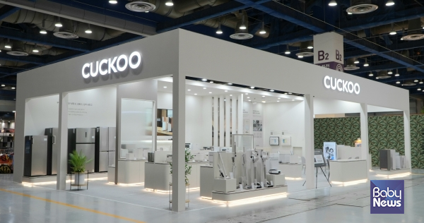 쿠쿠가 서울 코엑스에서 열리는 '2026 서울리빙디자인페어'에 참가한다.&nbsp;ⓒ쿠쿠