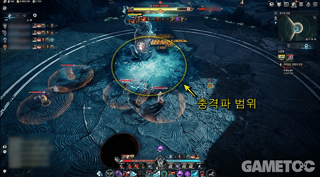 아이온2 스크린샷 [사진=김영찬 기자]