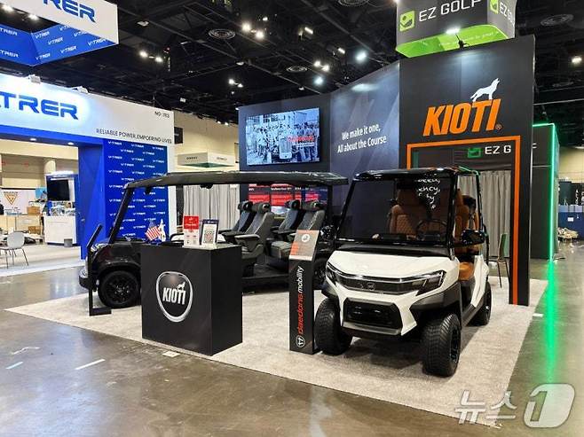 대동모빌리티 미국 PGA 쇼 참가(대동모빌리티 제공)