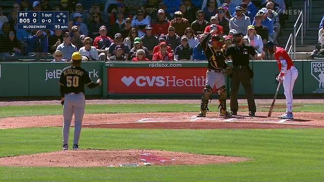 ◇사진출처=MLB TV