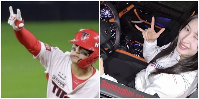 김도영의 홈런 세리머니와 빼닮은 김길리의 필승 세리머니. 람보르기니를 탄 '람보르길리'가 그 시그너처 세리머니 포즈를 취했다. 사진=연합뉴스, SNS