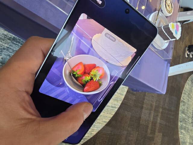 온전한 딸기가 구현된 모습.(사진=전화평 기자)