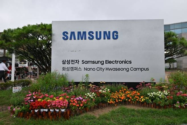 &nbsp;삼성전자가&nbsp; 내달부터 화성캠퍼스의 낸드플래시 생산라인 일부에서 최신 공정(1c)을 적용한 D램 생산을 시작한다