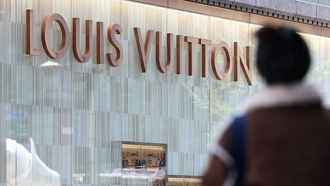 프랑스 명품 브랜드 루이비통 매장의 모습. 2025.4.16 뉴스1