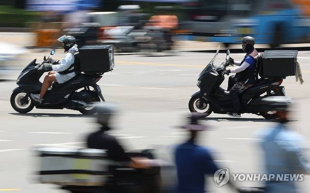 배달 라이더. [연합뉴스]