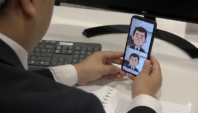 변호인의 스마트접견 화면. 법무부