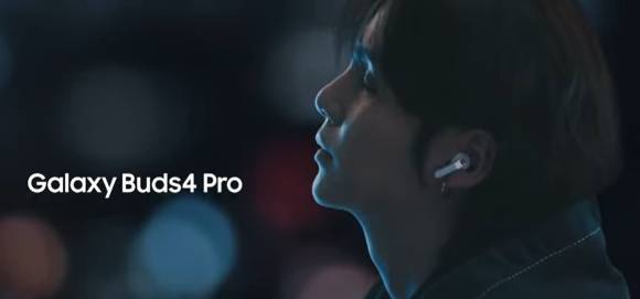 BTS 슈가가 등장한 삼성전자의 '갤럭시 버즈4' 소개 영상. [사진=삼성전자 유튜브 채널 캡처]