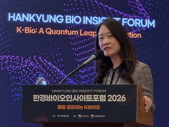정하윤 바이오니아 BD그룹 수석이 26일 제주 롯데호텔에서 열린 ‘한경바이오인사이트포럼 2026’에서 발표하고 있다. /사진=이민형 기자