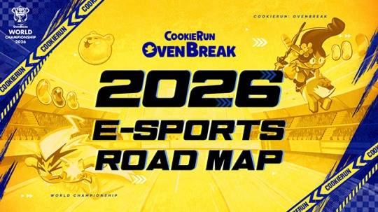 '쿠키런: 오븐브레이크' e스포츠 대회 '월드 챔피언십 2026' 관련 이미지. 자료 제공 : 데브시스터즈