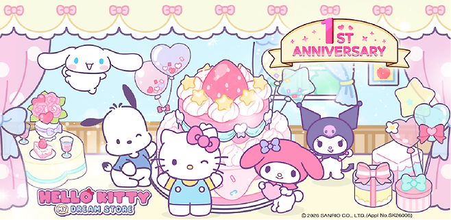 에이시티게임즈 제공.