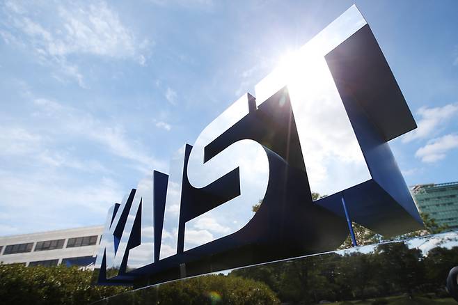 한 70대 남성이 익명으로 KAIST에 50억 6000만 원을 기부했다. [사진=KAIST]