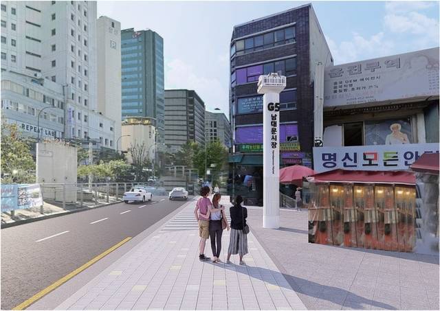 게이트 조형물 예상 모습. 중구청 제공