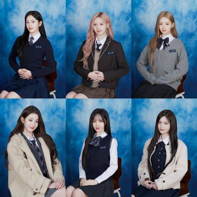 아이브 공식 채널