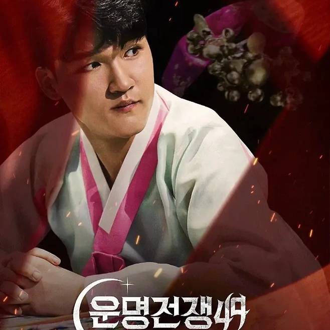 지선 도령 소셜미디어