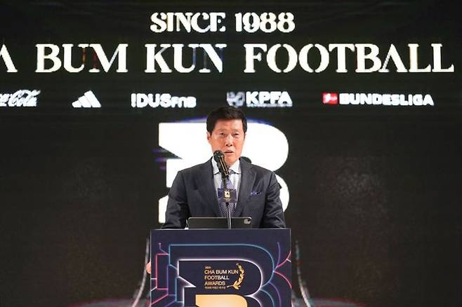 [서울=뉴시스] 제38회 차범근축구상 시상식에 참석한 차범근 팀차붐 이사장. (사진=차범근축구상위원회 제공) *재판매 및 DB 금지