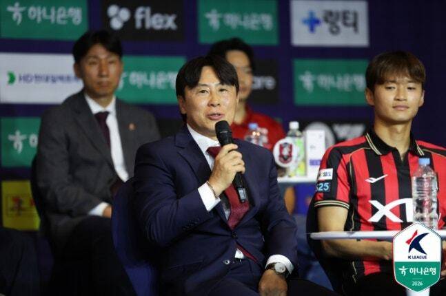 김기동 FC서울 감독. 한국프로축구연맹