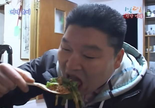 사진=KBS2TV ‘1박 2일’