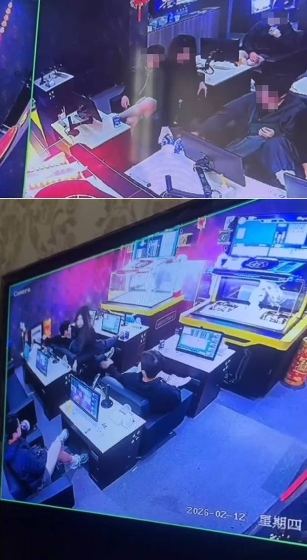 프로야구 롯데 자이언츠 선수들이 방문한 대만의 사행성 게임장