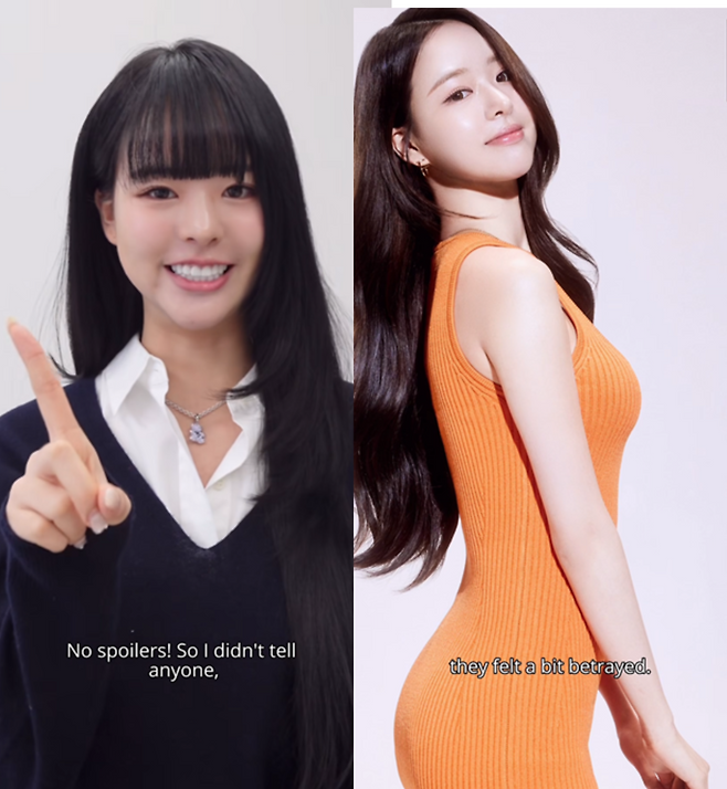 CMU 공식 인스타그램 캡처.