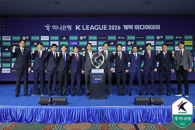 25일 서울 서대문구 스위스 그랜드 호텔에서 열린 하나은행 K리그1 2026 개막 미디어데이 참석 사령탑들. /사진=한국프로축구연맹 제공