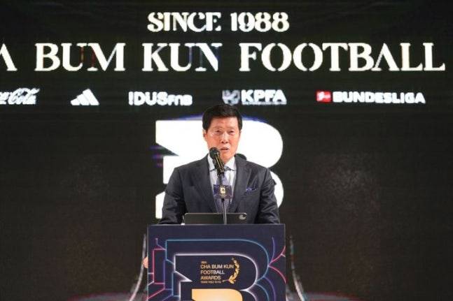 제38회 차범근축구상 시상식에 참석한 차범근 팀차붐 이사장. /사진=차범근축구상위원회 제공