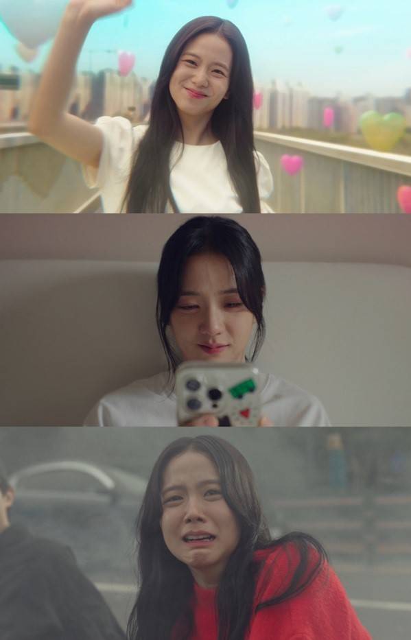 쿠팡플레이 '뉴토피아' 지수