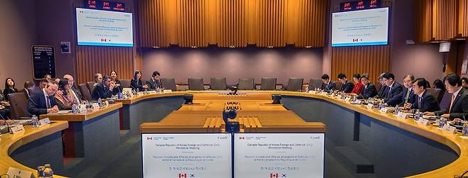 한국·캐나다 제2차 외교·국방 2+2 장관회의 회의장 [국방부 제공. 재판매 및 DB 금지]