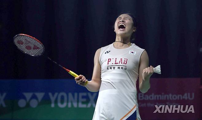 안세영 [신화통신=연합뉴스]